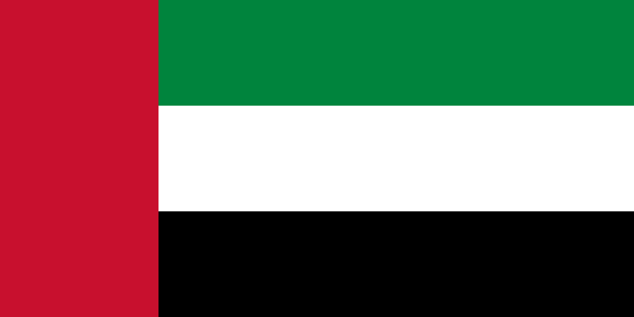 ae